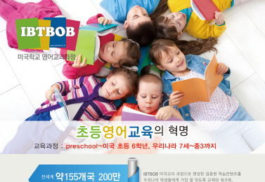 고픔질 전단지 인쇄 제작