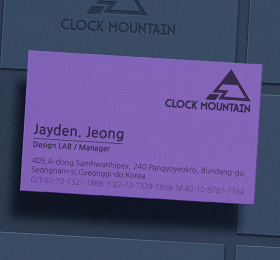 일반지 명함 인기 상품